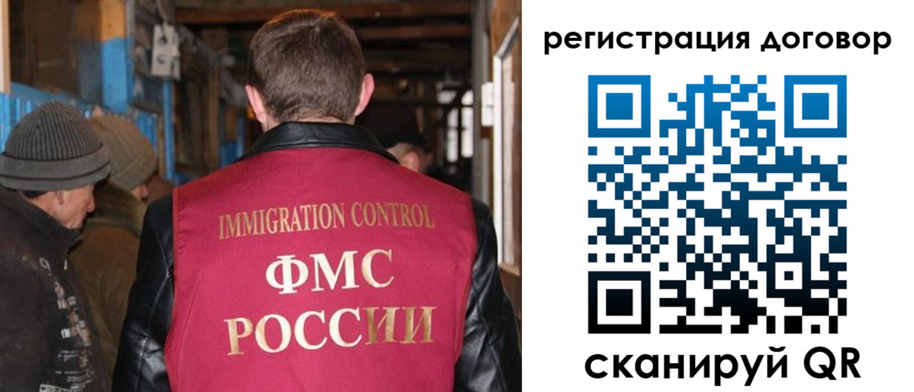 форма 3 в Назарово
